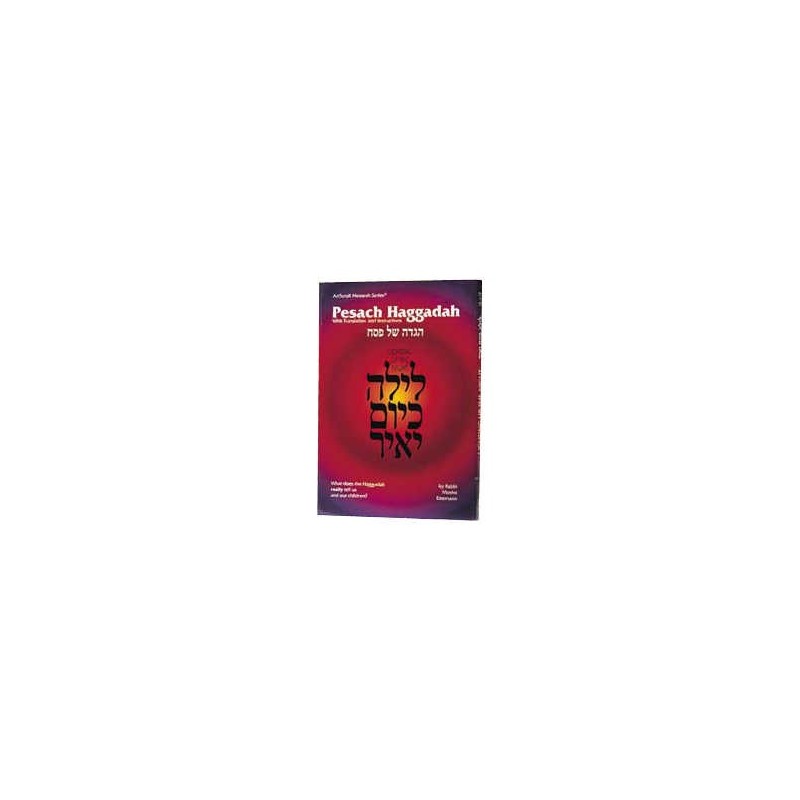 Haggadah: Lighting Up The Night - Hardcover | Passover | Judaica